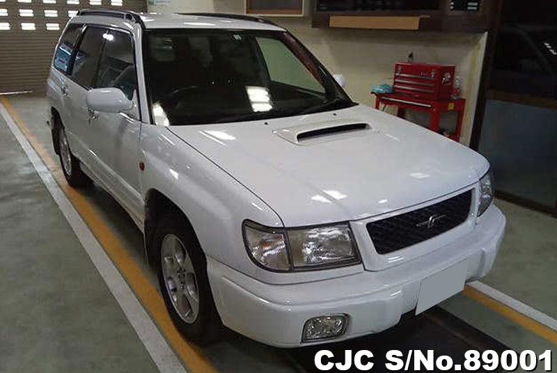1998 Subaru Forester White for sale Stock No. 89001